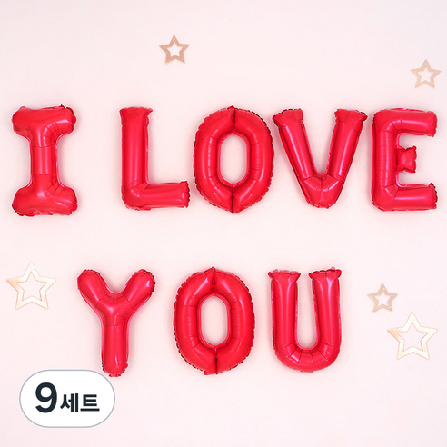 파티팡 I LOVE YOU 은박풍선 세트, 레드, 9세트