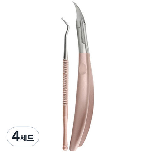 플라카 큐티클 네일케어 페디큐어 니퍼 2종 세트, 로즈골드, 4세트