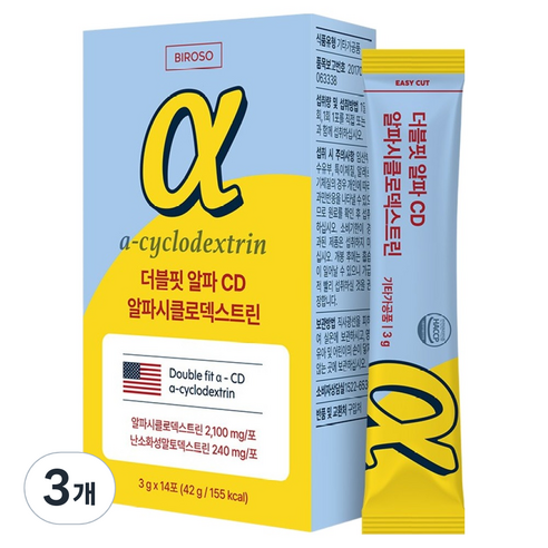 비로소 더블핏 알파 CD 알파시클로덱스트린 14p, 42g, 3개
