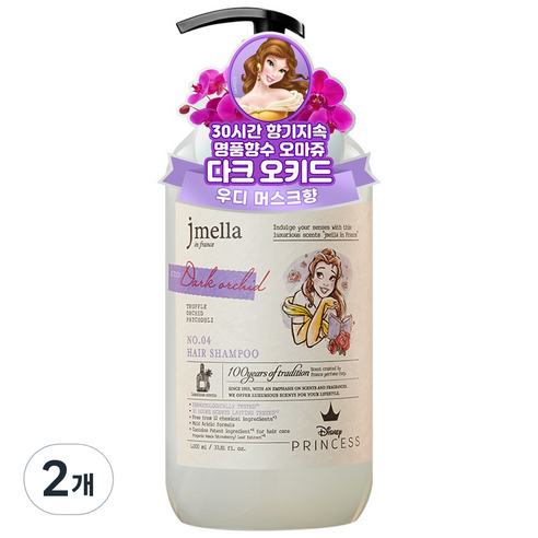 제이멜라 인 프랑스 디즈니 다크 오키드 헤어 퍼퓸샴푸 오키드향, 1000ml, 2개