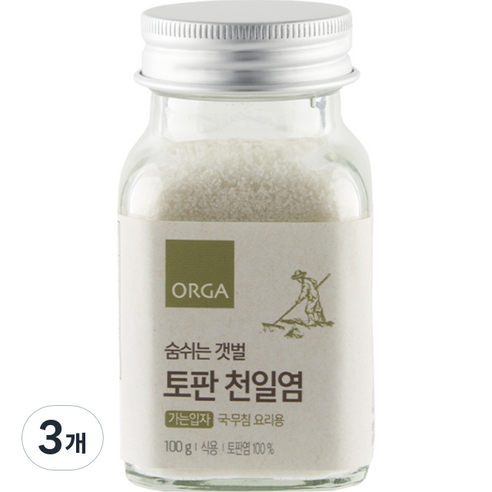ORGA 숨쉬는 갯벌 토판 천일염 가는입자, 100g, 3개
