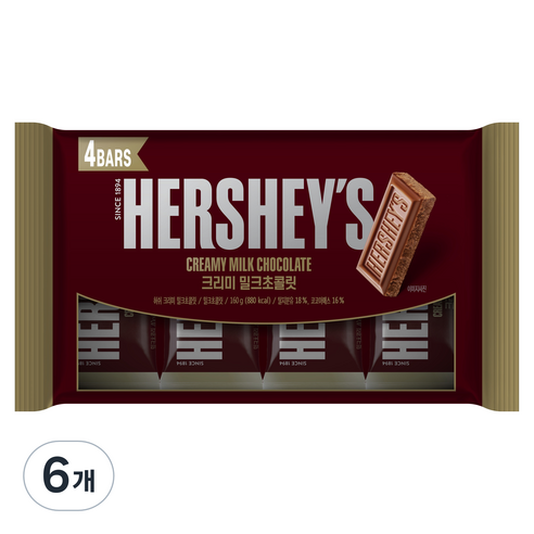 허쉬 크리미 밀크초콜릿, 160g, 6개