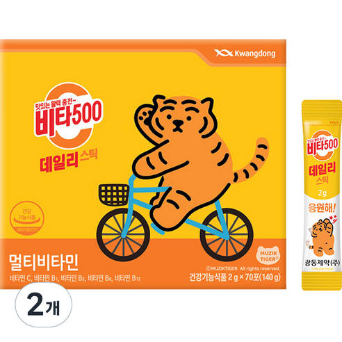 광동 비타500 데일리 스틱, 2개, 140g
