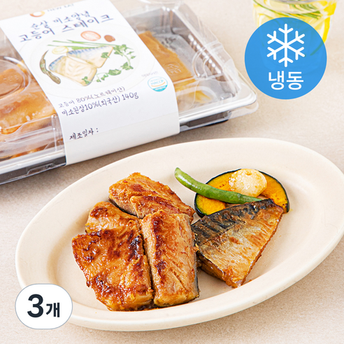 오뉴잇 순살 미소양념 고등어 스테이크 (냉동), 3개, 140g