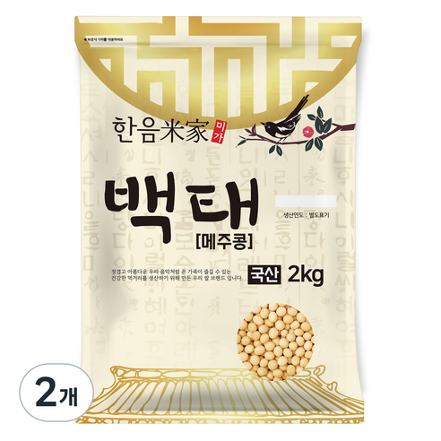 한음미가 백태 메주콩, 2kg, 2개