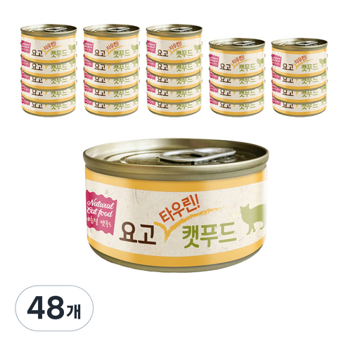 요고 고양이 타우린 캣푸드 습식캔 80g, 48개, 참치 + 새우 혼합맛