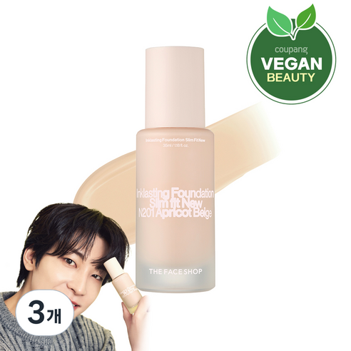 더페이스샵 잉크래스팅 파운데이션 슬림핏 뉴 35ml, N201, 3개