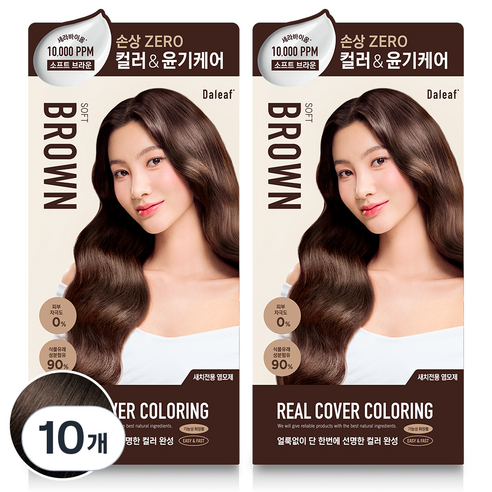 달리프 세라바이옴 리얼 커버 새치전용 염모제 120g, 소프트브라운, 10개