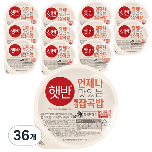 햇반 매일잡곡밥, 210g, 36개