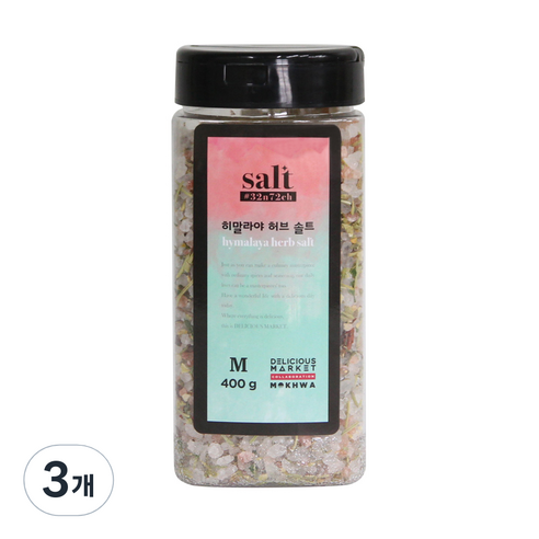 딜리셔스마켓 히말라야 허브 솔트 중형, 400g, 3개