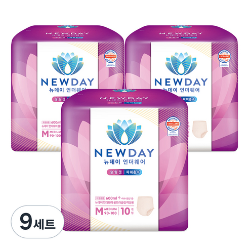 뉴데이 여성용 언더웨어 울트라슬림 성인기저귀, 중형, 9세트, 10매입