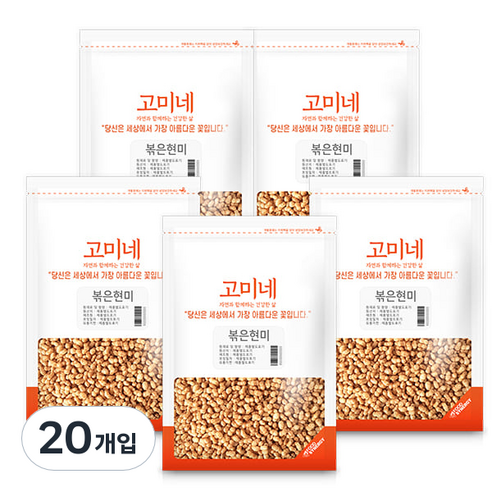 고미네 볶은 현미, 100g, 20개