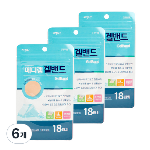 아텍스 메디랩 겔밴드 모기밴드 원형 살색 18p, 6개