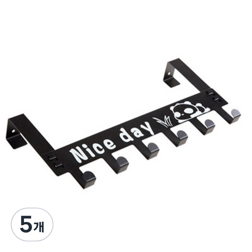 크레바스 압연 도어훅 옷걸이, 5개, 블랙