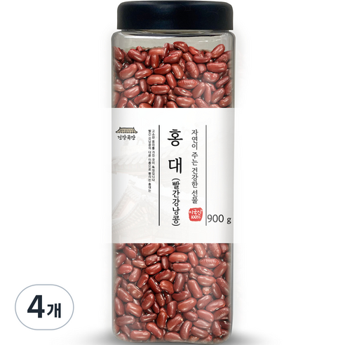건강곡간 홍대 빨간강낭콩, 900g, 4개