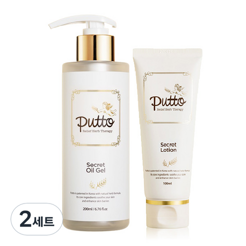 퓨토 시크릿 오일겔세트 (오일겔 200ml+로션 100ml), 2세트