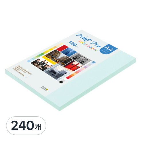 종이문화 프린트프로 칼라복사지 120g No 15 아쿠아블루, A4, 240개
