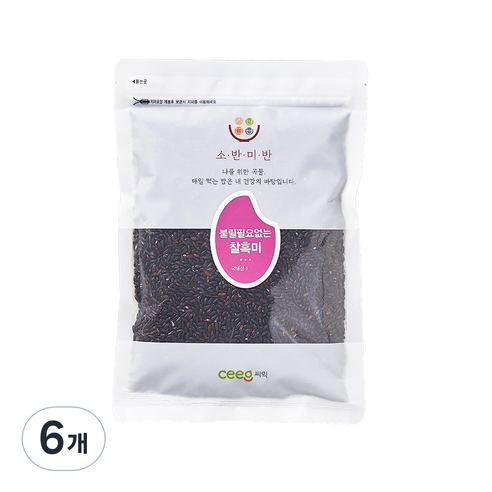 씨익 소반미반 불릴 필요없는 찰흑미, 1kg, 6개