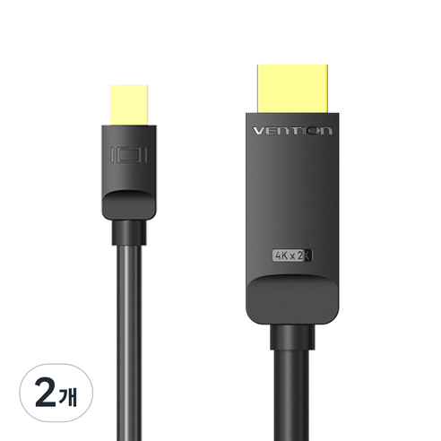 벤션 울트라 4K Mini DP to HDMI V1.2 케이블, 2개, 2m