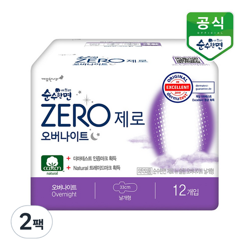 순수한면 제로 오버나이트 생리대 날개형, 12개입, 2개
