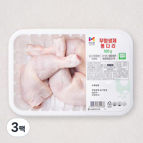 목우촌 무항생제 인증 닭통다리 (냉장), 500g, 3팩