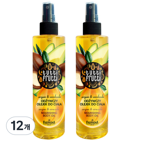 파모나 아보카도 아르간 바디오일 열대과일향, 200ml, 12개