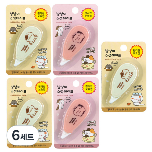 핑크풋 1000 냥냥이 수정테이프 2종 x 2p + 랜덤발송 테이프 세트, pink, yellow, 6세트