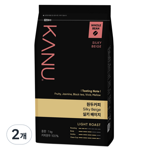카누 원두커피 실키 베이지, 홀빈(분쇄안함), 1kg, 2개
