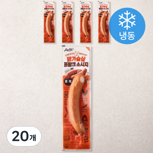 맛있닭 닭가슴살 프랑크소시지 훈제 (냉동), 1개입, 20개