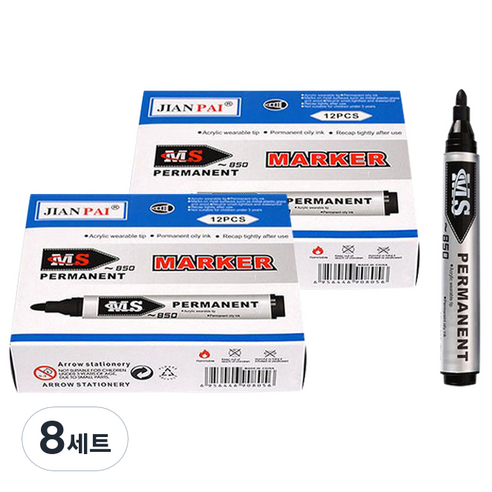 블루마토 유성 매직 B세트 MS850 12p, 흑색, 8세트