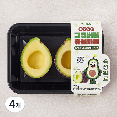 오 달달 바로 먹는 그린버터 아보카도 2개입, 170g, 4개