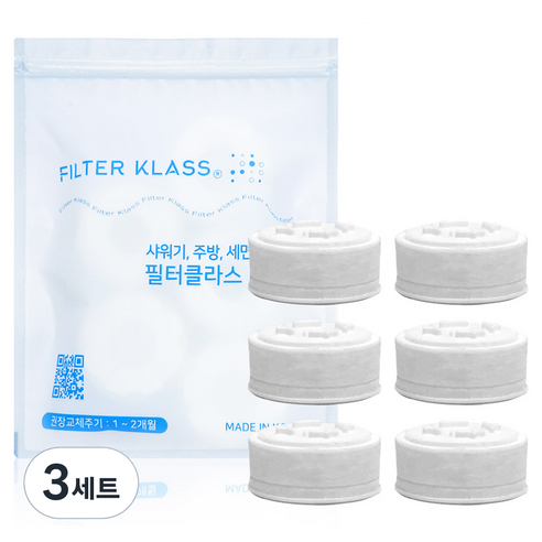 필터클래스 아토젯 프리미엄 세면대 호환 녹물필터 x 6p 세트, 3세트, 무향