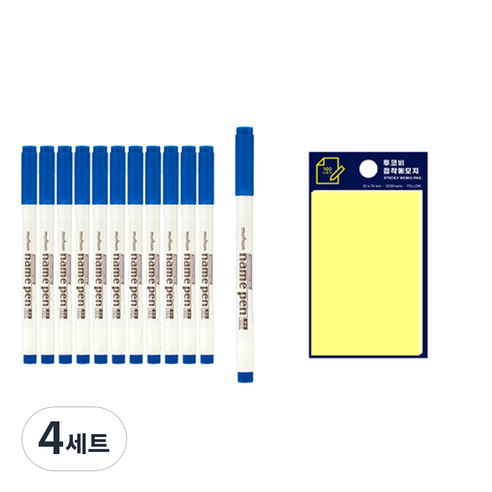문화 네임펜 12p + 투코비 스티키 메모패드, 청색(네임펜),노랑(포스트인), 4세트