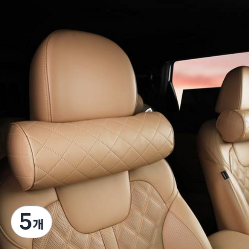 메이튼 차량용 프리미엄 목쿠션, 새들 브라운, 5개
