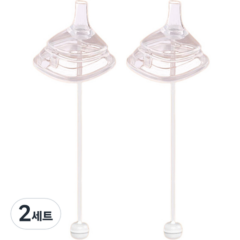 순수아 유아용 헤겐 젖병 호환 리필빨대 꼭지 + 추형 세트, 2세트, 투명