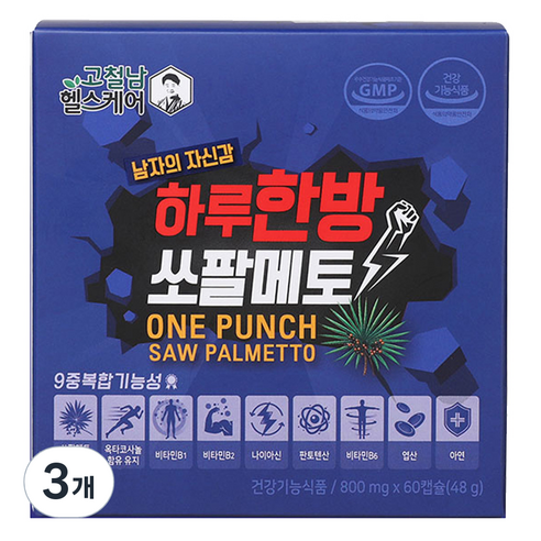 고철남헬스케어 하루한방 쏘팔메토 남성종합영양제, 3개, 60정