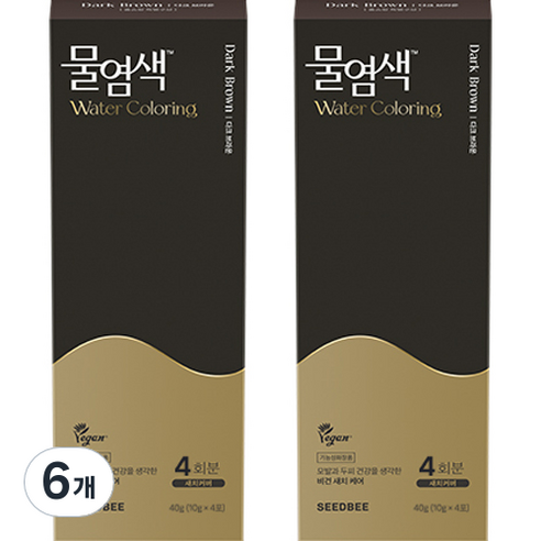 씨드비 프리미엄 물염색 시즌2 4회분, 다크브라운, 6개