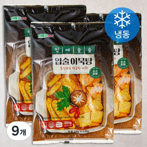 입술 어묵탕 (냉동), 250g, 9개
