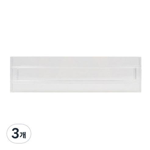 간편한 서랍 칸 분리대, 3개, 화이트