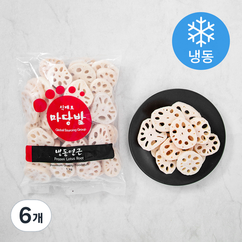 마당발 연근 (냉동), 1kg, 6개