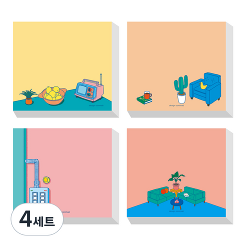 콤마비 메모왕 일러스트 메모지 4종 세트, 레몬테이블, 스위치, 파란소파, 녹색소파, 4세트