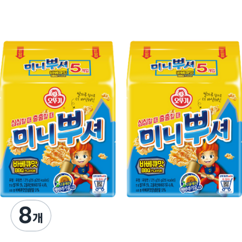 오뚜기 미니뿌셔 바베큐맛 5p, 275g, 8개
