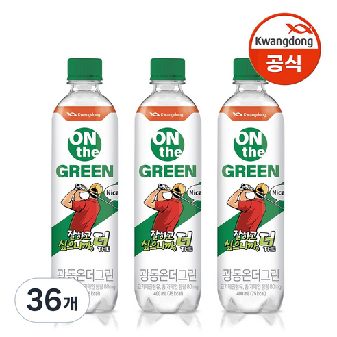 광동 온 더 그린 골프에디션 액티비티 드링크, 36개, 400ml