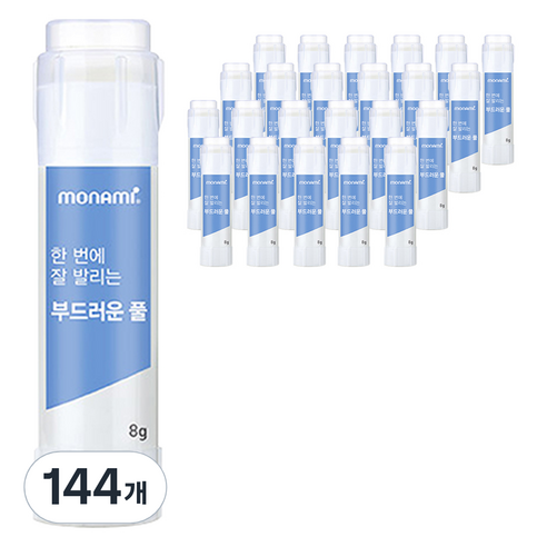 모나미 한 번에 잘 발리는 부드러운 풀, 8g, 144개