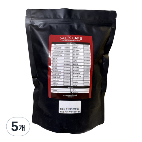 세일즈카페 블렌드 원두커피 연한맛 업소용, 500g, 5개, 에스프레소