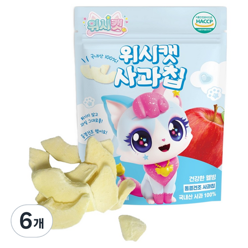 위시캣 사과칩, 6개, 15g