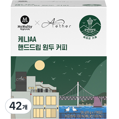 맥널티커피 케냐AA 원두커피 7p, 56g, 7개, 6개