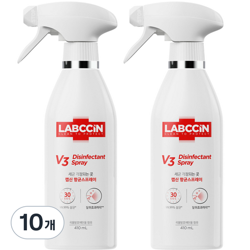 랩신 V3 항균 스프레이, 410ml, 10개