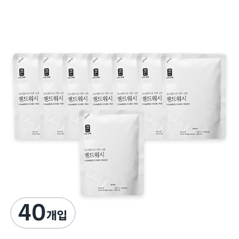 생활공작소 핸드워시 리필 청포도향, 200ml, 40개입