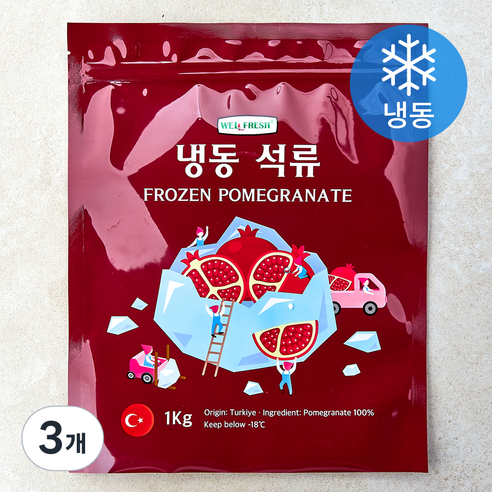 웰프레쉬 석류 (냉동), 3개, 1kg
